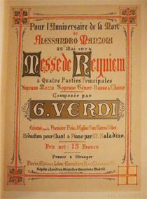 verdi, messe, requiem, partition, score, escudier, 1874, originale, piano, chant